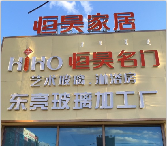 羞羞羞啪啪成人╳╳男男网站
